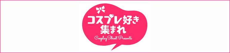 出勤保証制度がスタートしました。保証対象すべての女の子。新人期間の出勤で最大180万円!!